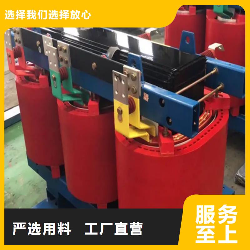 scb13干式变压器的价格值得信赖-厂家