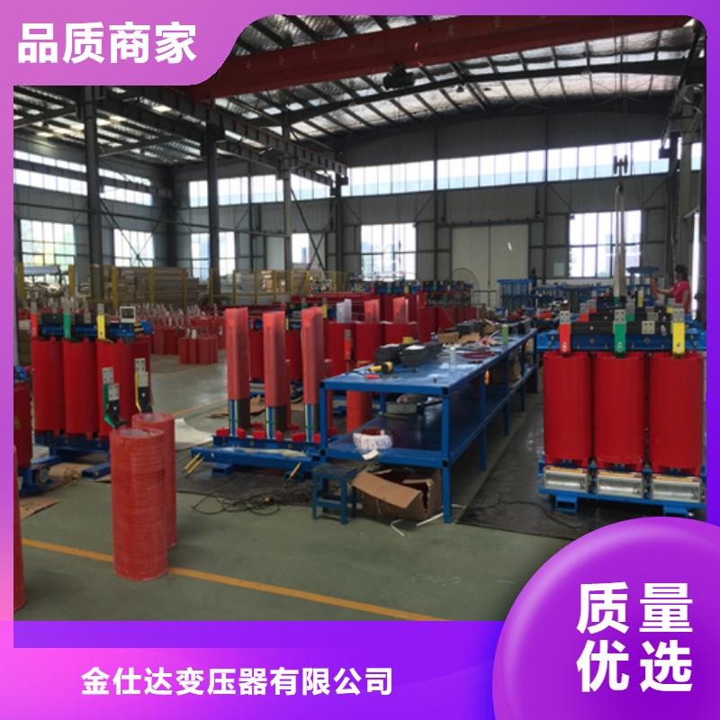 3150kva干式电力变压器加工厂