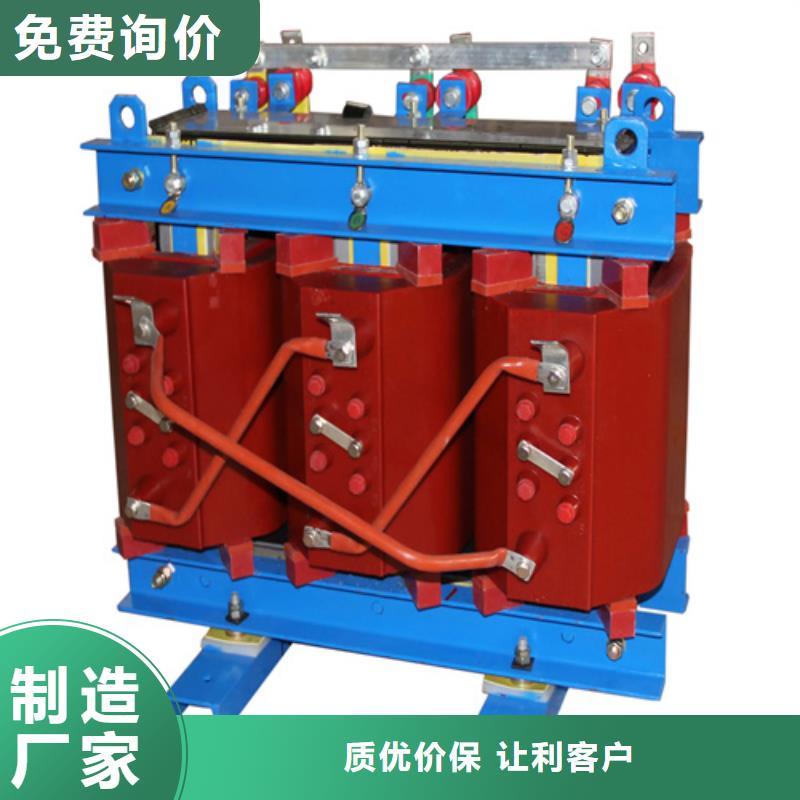 scb13干式变压器的价格值得信赖-厂家