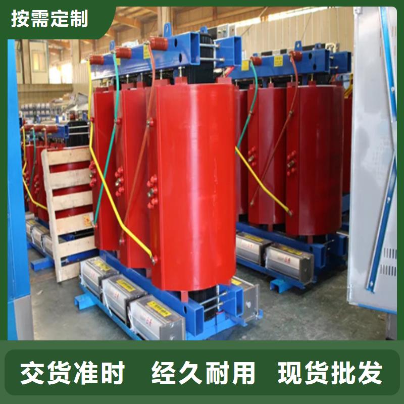 1250kva干式电力变压器靠谱厂家