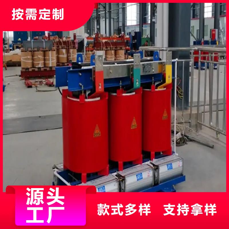 500kva干式电力变压器、500kva干式电力变压器生产厂家