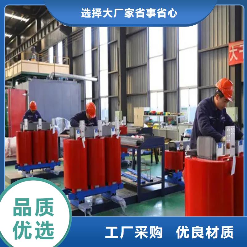 3150kva干式电力变压器老牌厂家