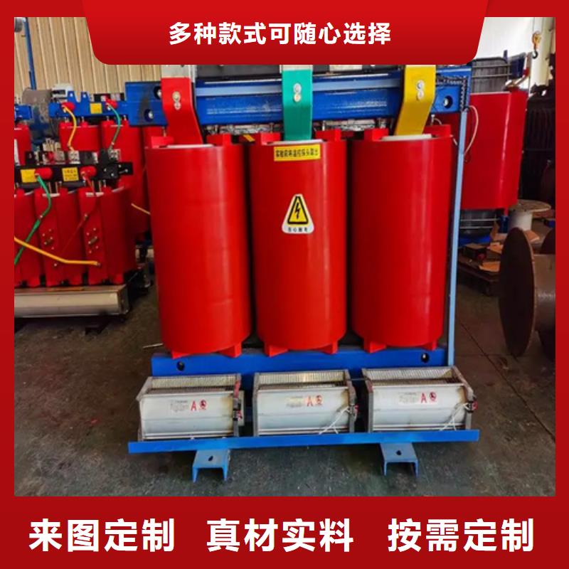 scb132500kva干式变压器货源充足