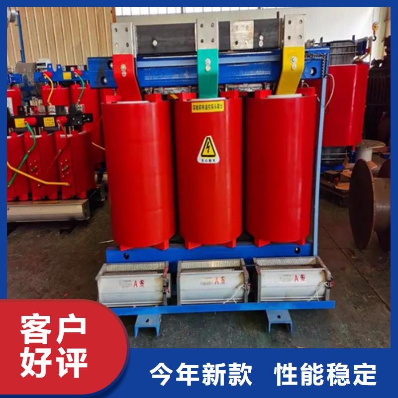 2000KVA干式变压器铸造金品