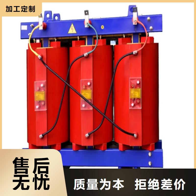 SCB13-2500/10干式电力变压器企业-让您放心