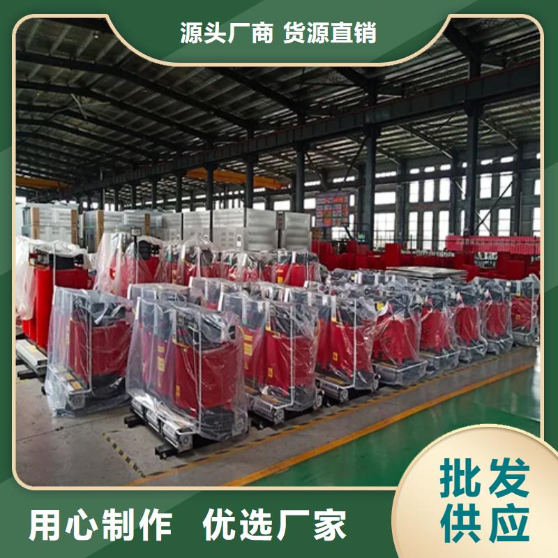 scb13干式变压器的价格值得信赖-厂家