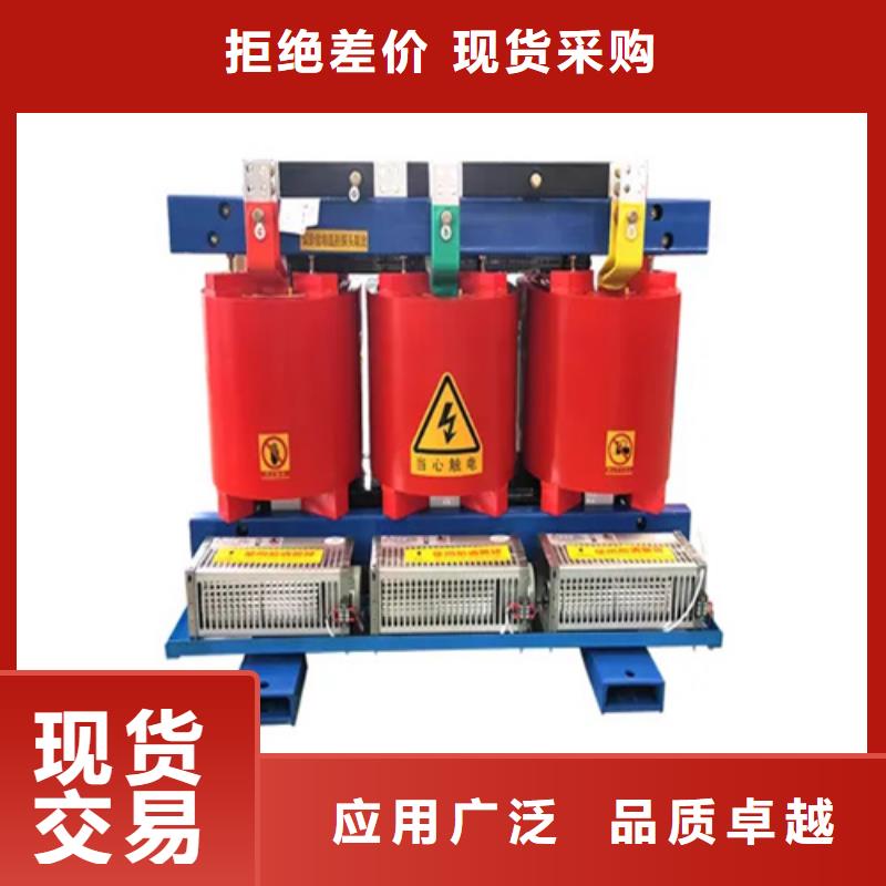 干式变压器100kva发货快