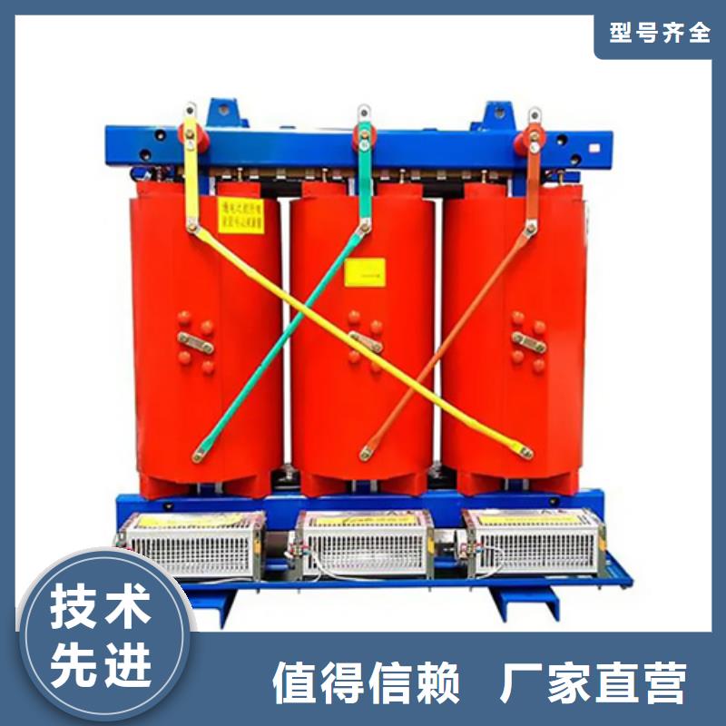 SCB13-2500/10干式电力变压器企业-让您放心