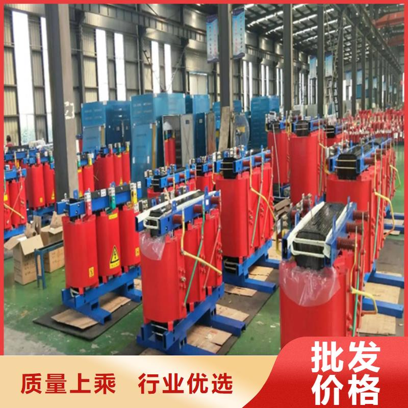 干式变压器厂商