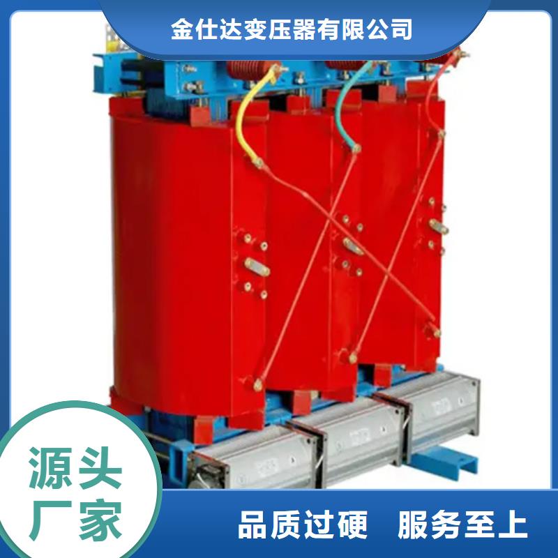 干式变压器厂商