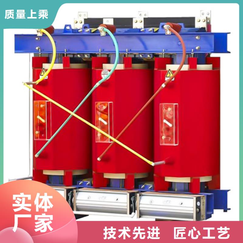 500kva干式电力变压器、500kva干式电力变压器生产厂家