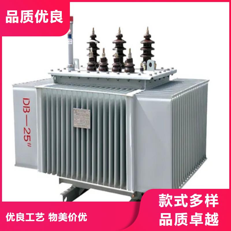 2500kva油浸式变压器精选厂家