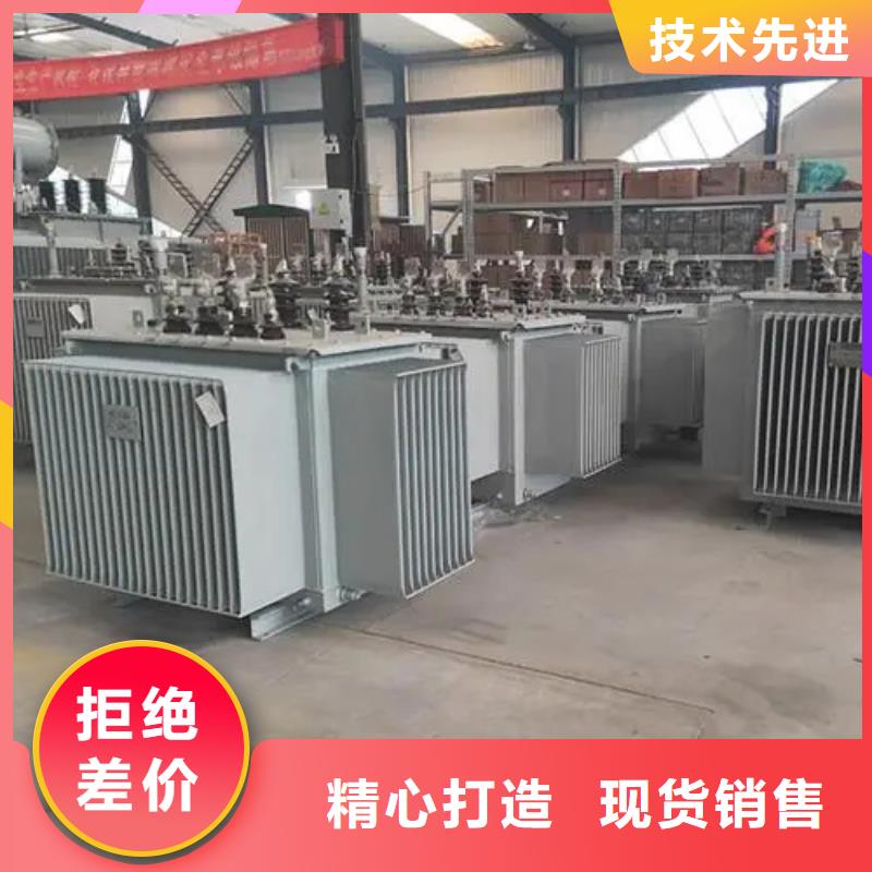 批发3150kva油浸式变压器_品牌厂家