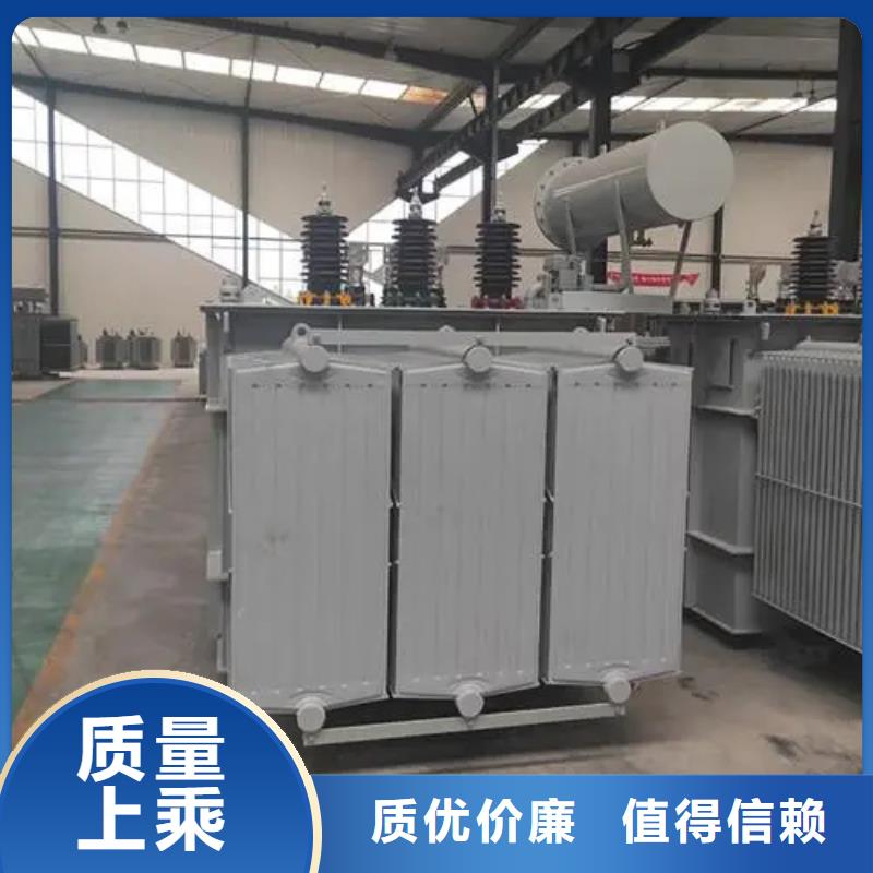 库存充足的油浸式变压器基地