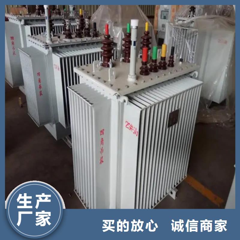 s11-m-100/10油浸式变压器生产厂家-值得信赖