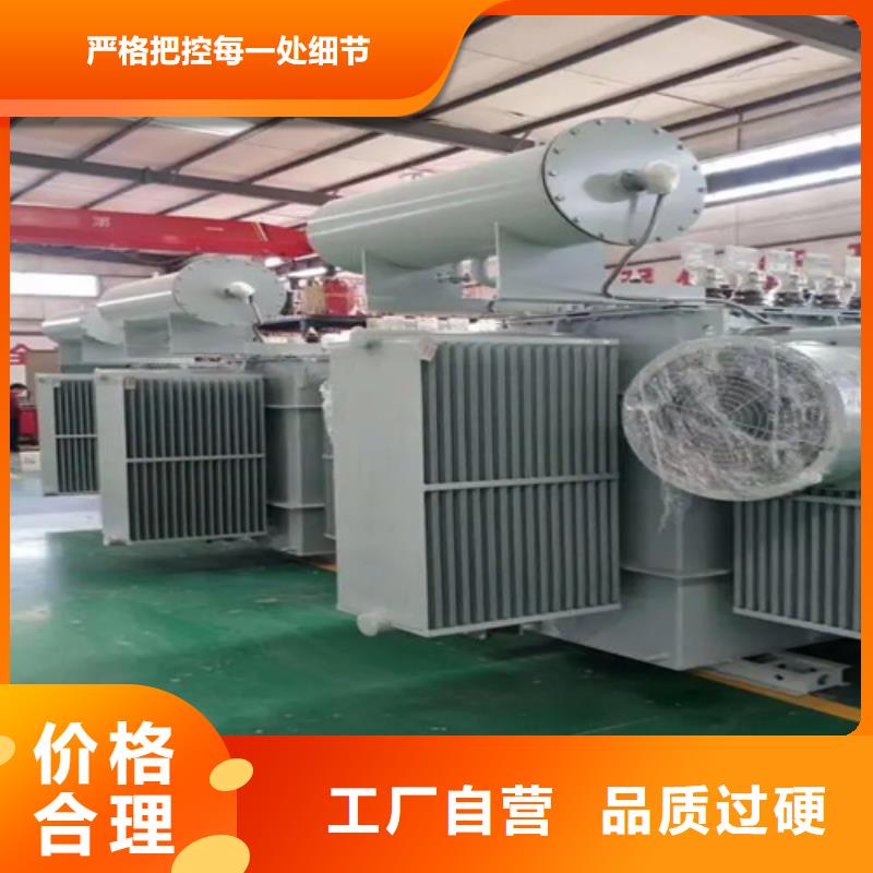 s11-m-1600/10油浸式变压器优选品质厂家
