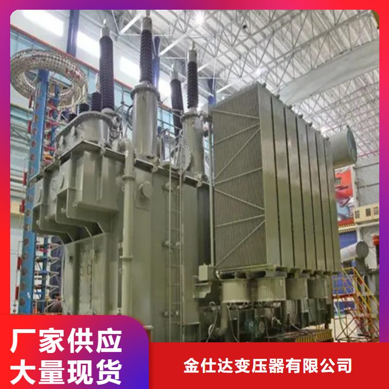 优质的S13-m-500/10油浸式变压器-实体厂家可定制