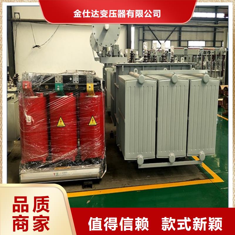2500kva油浸式变压器精选厂家