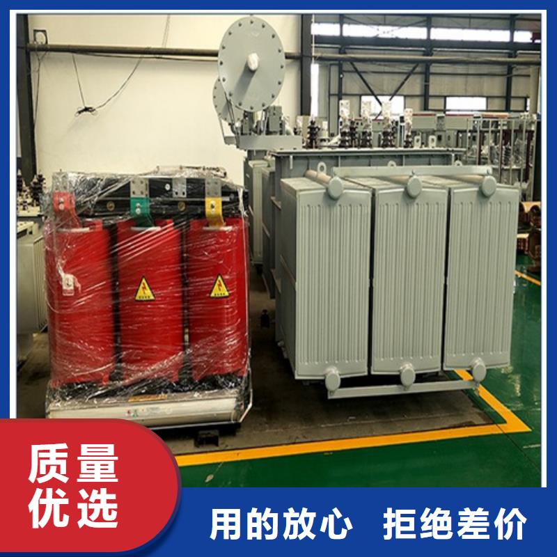 2500kva油浸式变压器精选厂家