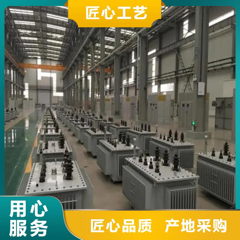 优质的S13-m-500/10油浸式变压器-实体厂家可定制