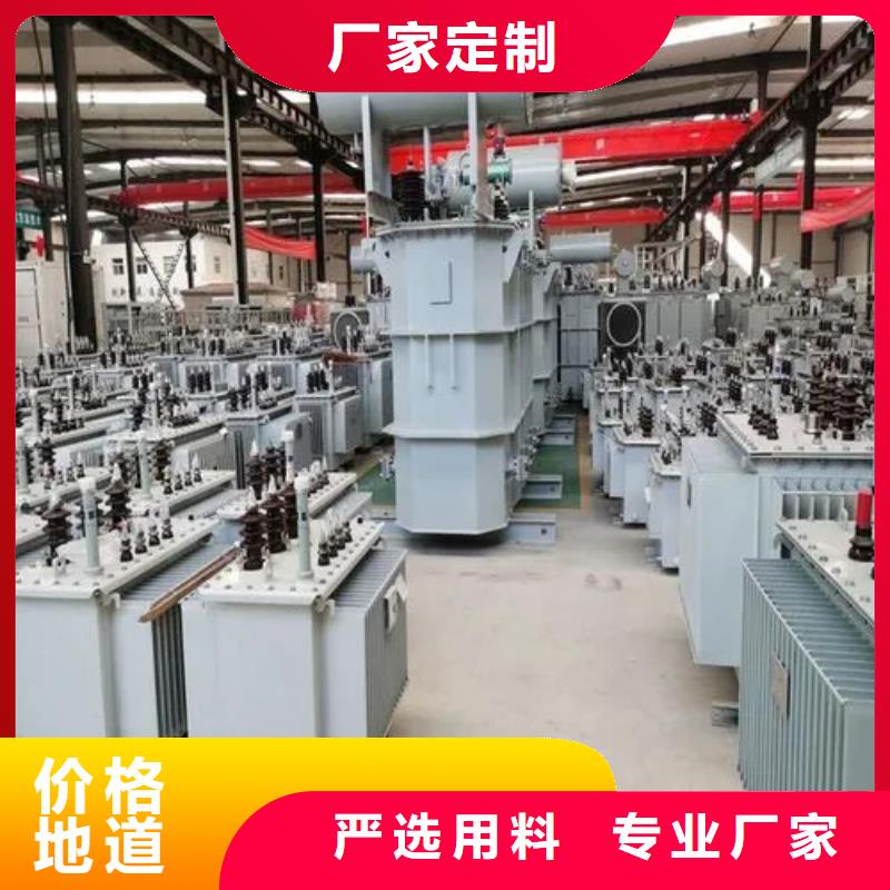 s11-m-160/10油浸式变压器厂家直发-价格透明
