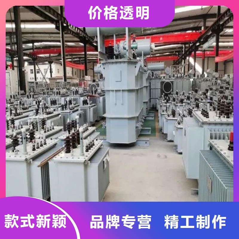 2500kva油浸式变压器精选厂家