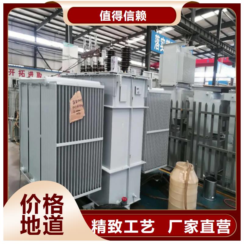 如何选择2500kva油浸式变压器本地厂家