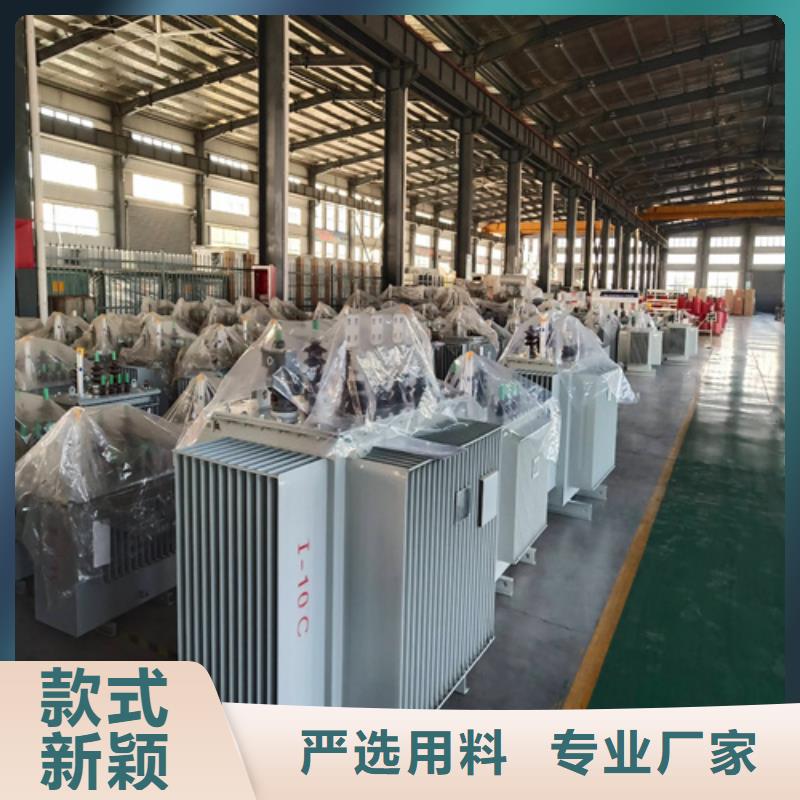 S20-m-2500/10油浸式变压器厂家直销-金仕达变压器有限公司
