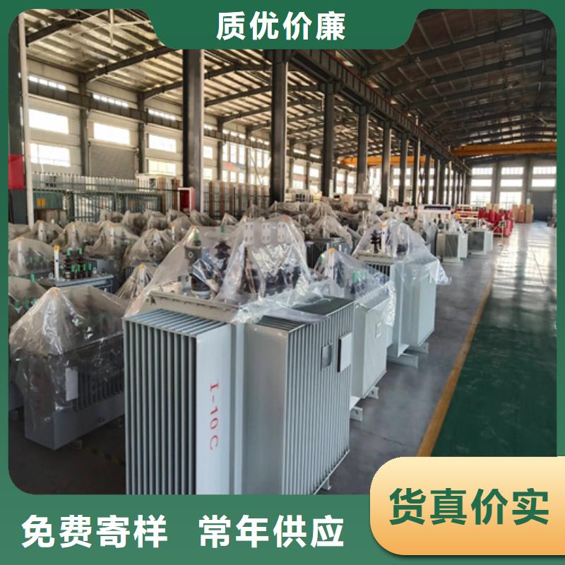 如何选择2500kva油浸式变压器本地厂家