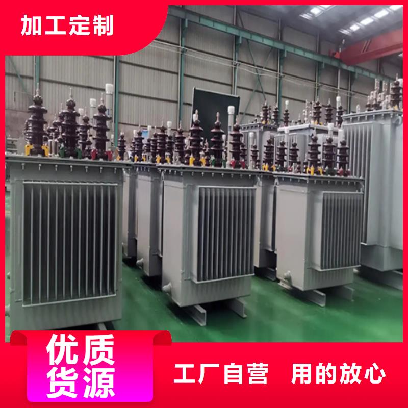 s11-m-1250/10油浸式变压器大型厂家