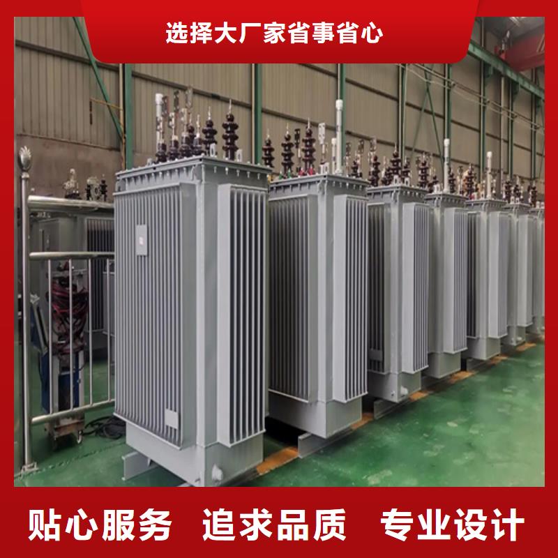 S13-m-1250/10油浸式变压器库存量大
