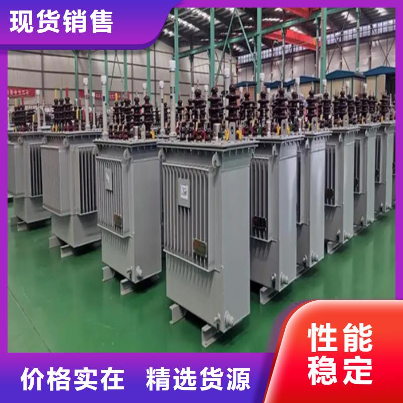 优质的S13-m-500/10油浸式变压器-实体厂家可定制