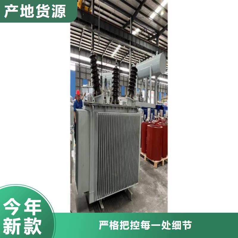 库存充足的油浸式变压器基地