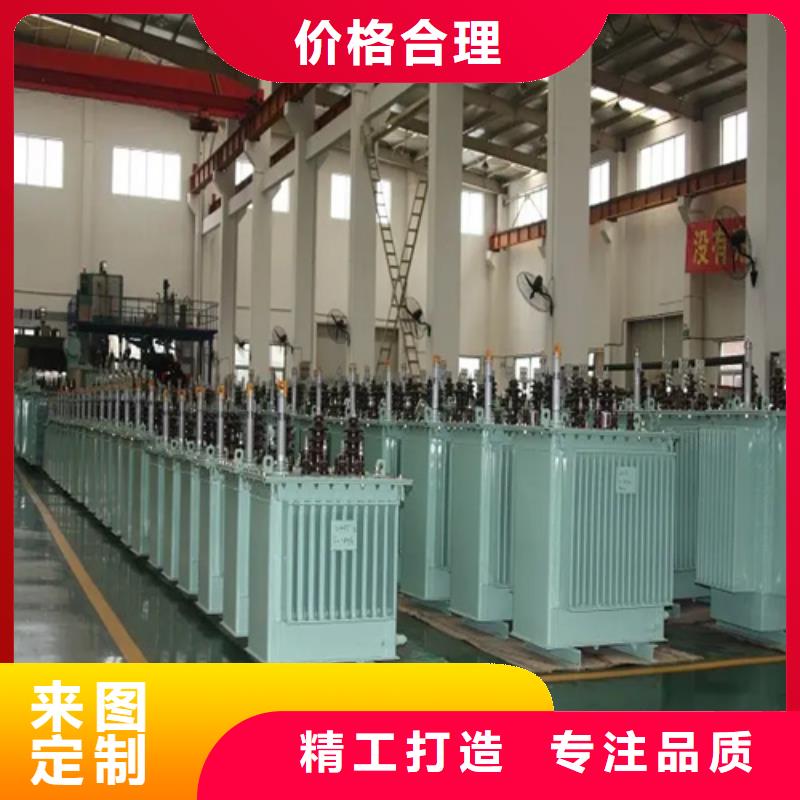 批发3150kva油浸式变压器_品牌厂家