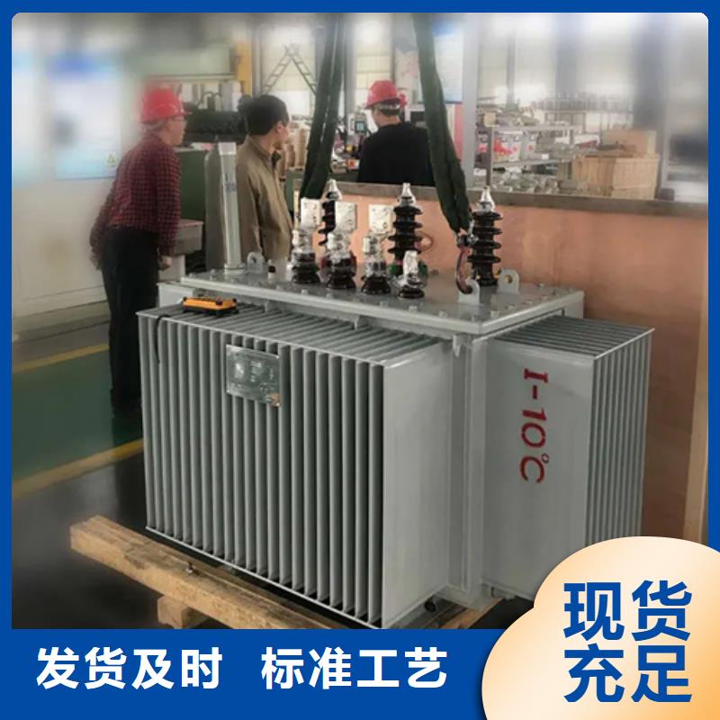 优质的S13-m-500/10油浸式变压器-实体厂家可定制