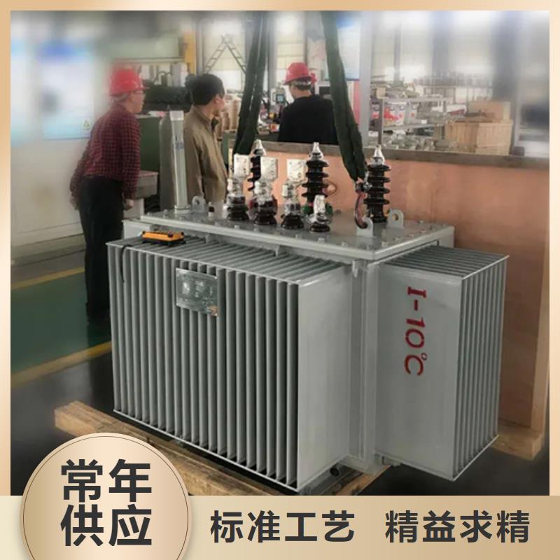 【s11-m-1250/10油浸式变压器】厂家