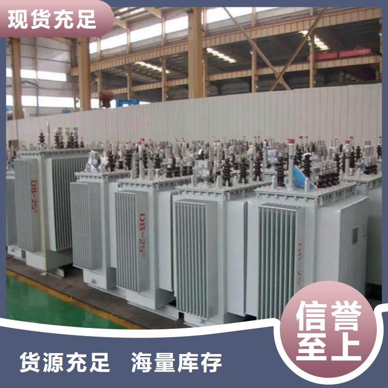 找160kva油浸式变压器生产厂家