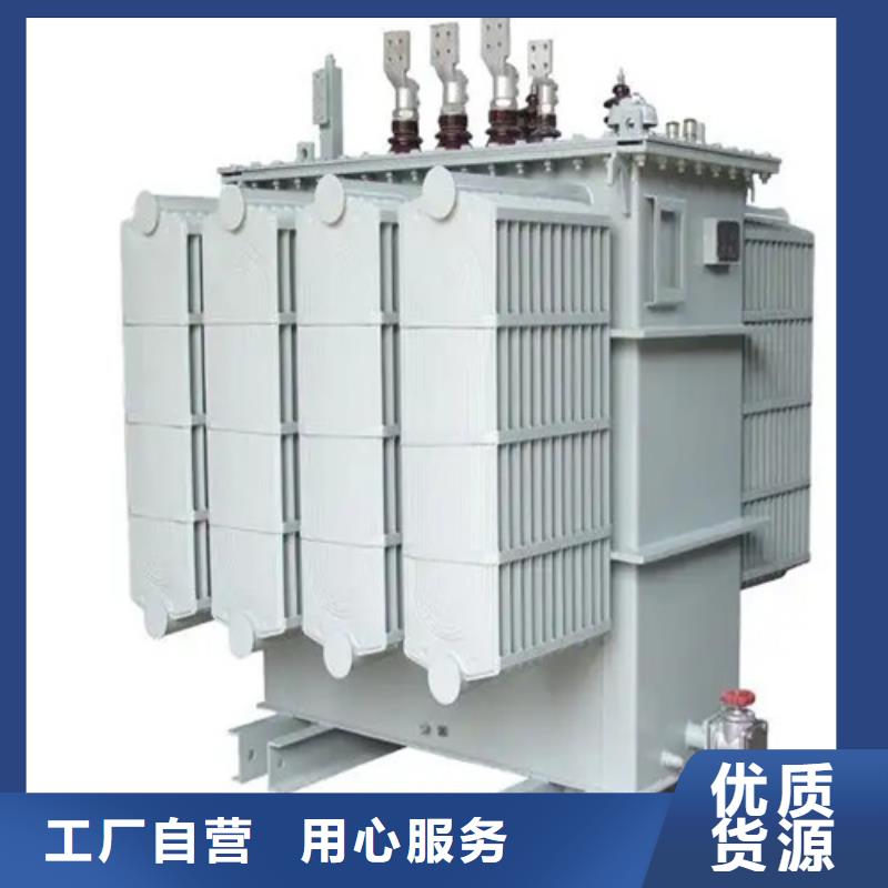 2500kva油浸式变压器精选厂家