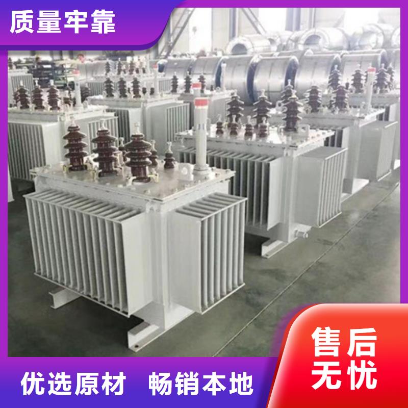 1000kva油浸式变压器厂家