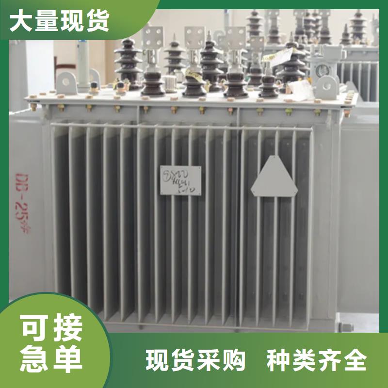 性价比高的630kva油浸式变压器批发商