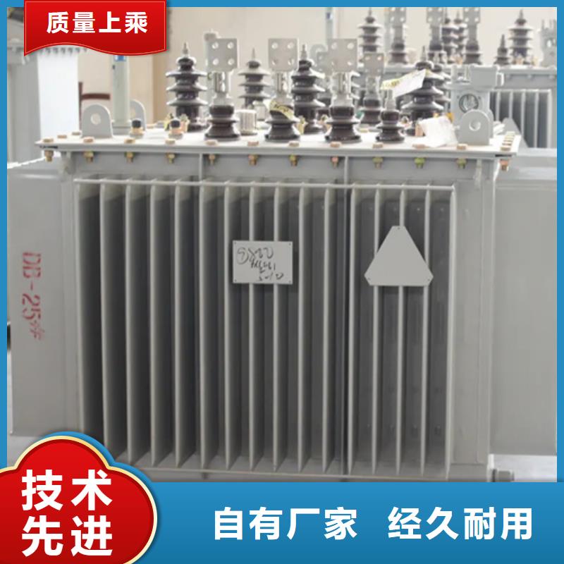 1000kva油浸式变压器厂家