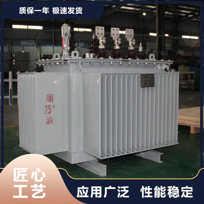 s11-m-100/10油浸式变压器生产厂家-值得信赖