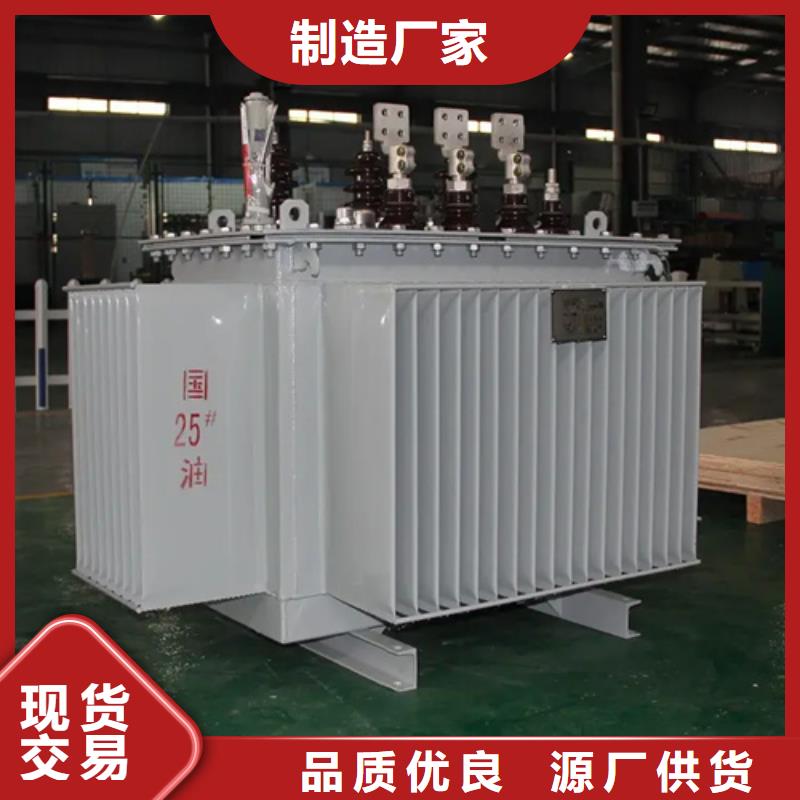 s11-m-100/10油浸式变压器生产厂家-值得信赖