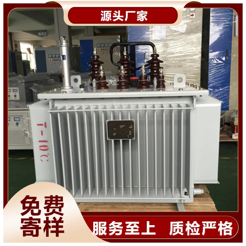 s11-m-1250/10油浸式变压器大型厂家