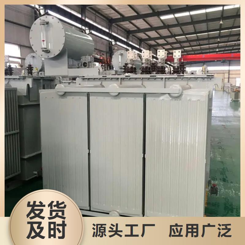 200kva油浸式变压器质量认证
