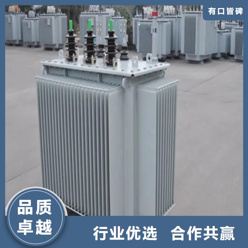 批发3150kva油浸式变压器_品牌厂家