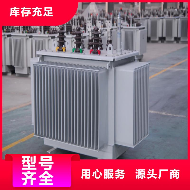 S13-m-3150/10油浸式变压器厂家现货直发