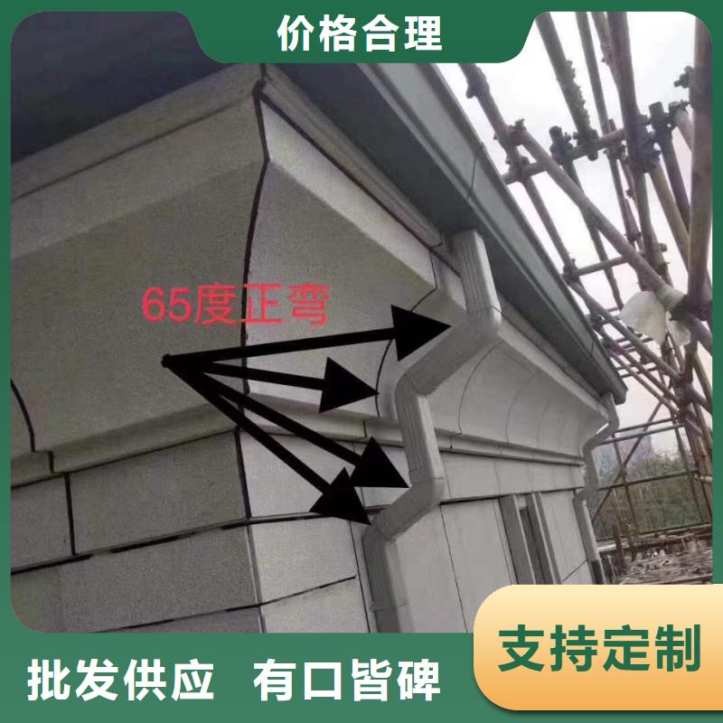可成天沟_【铝合金天沟】源头厂家经验丰富-二八商务