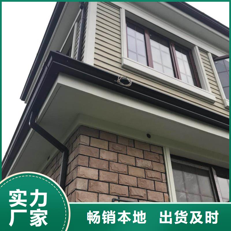仿古建筑飞椽可成【天沟】,彩铝天沟按需定做