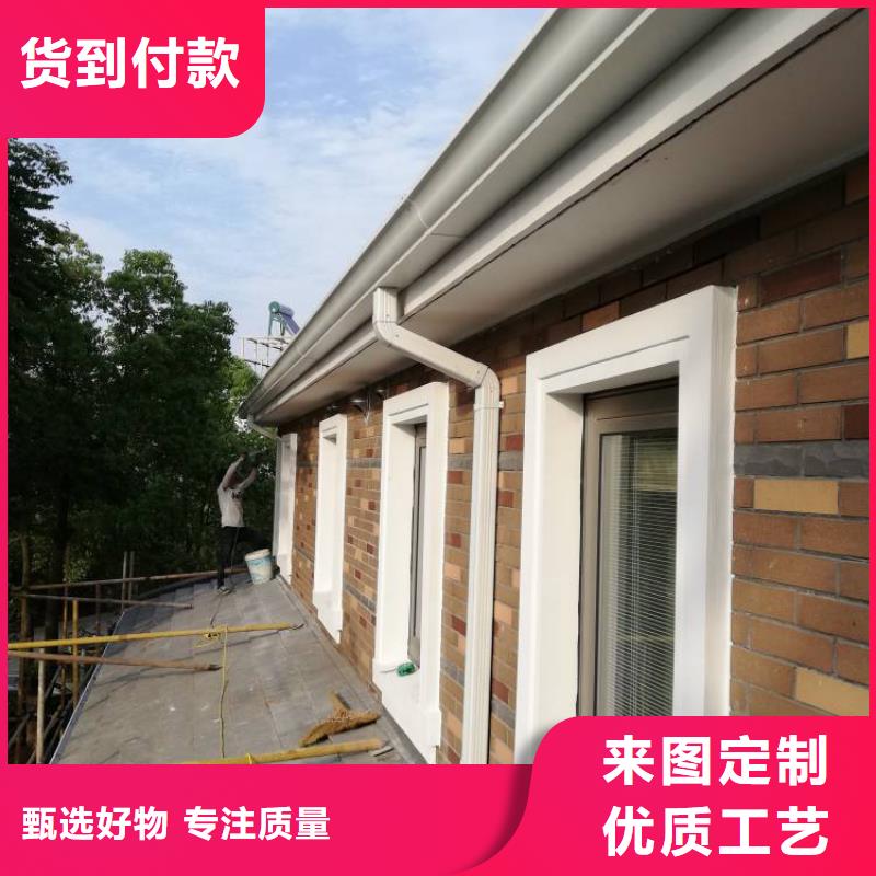 【 天沟-铝合金天沟欢迎来电询价】当地经销商